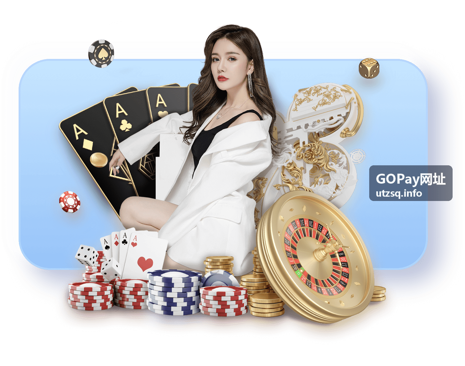 GOPay网址 全渠道账单查询展示